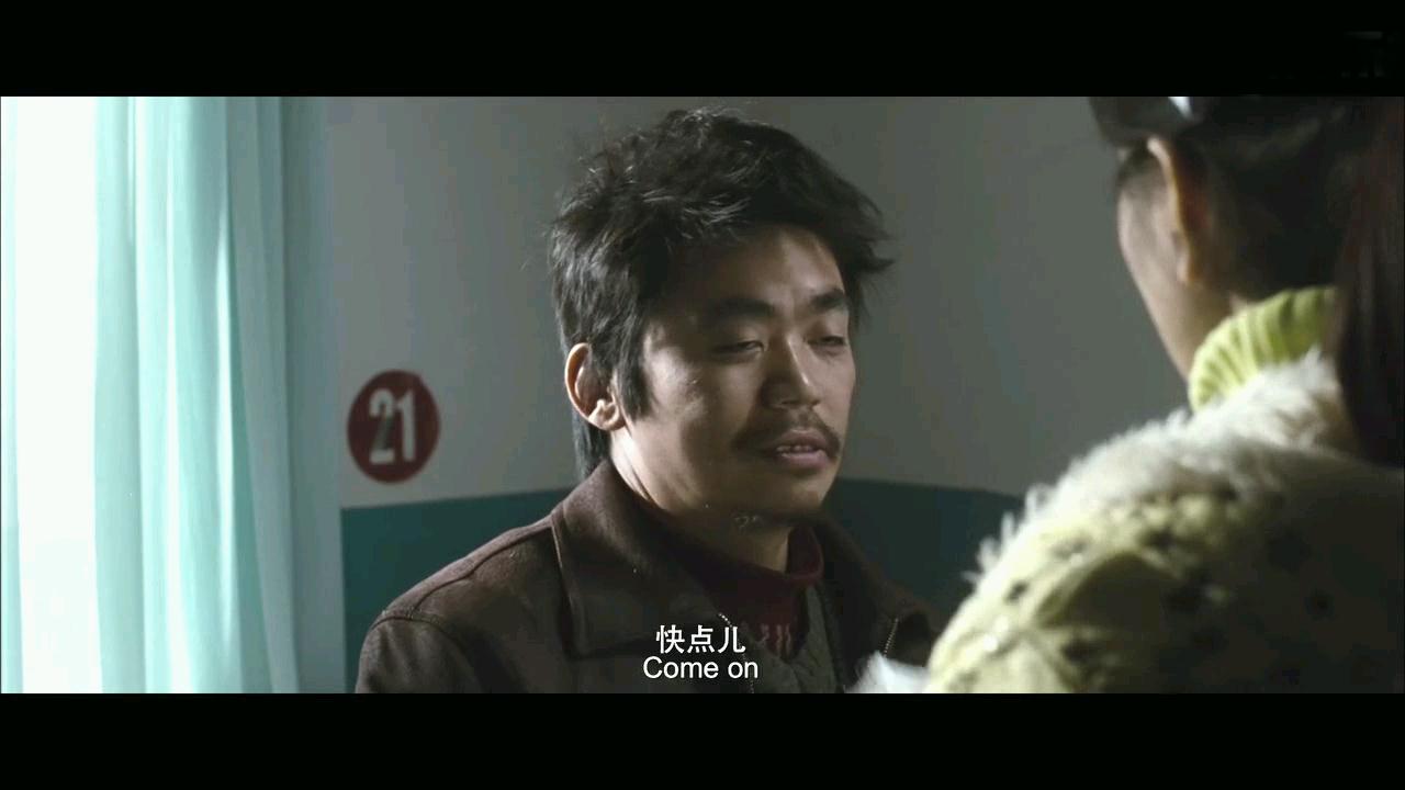 王宝强早期电影《hello!树先生》